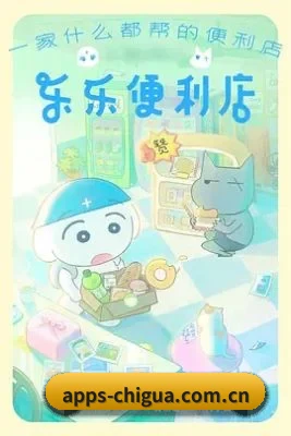 栏目丰富 - 随着内容体系不断完善，吃瓜视频持续增加热门影视资讯与娱乐话题，为用户带来更多浏览选择。